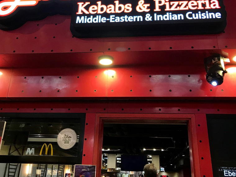 Ebeneezer's Kebabs & Pizzeria, Yau Tsim Mong, Hong Kong