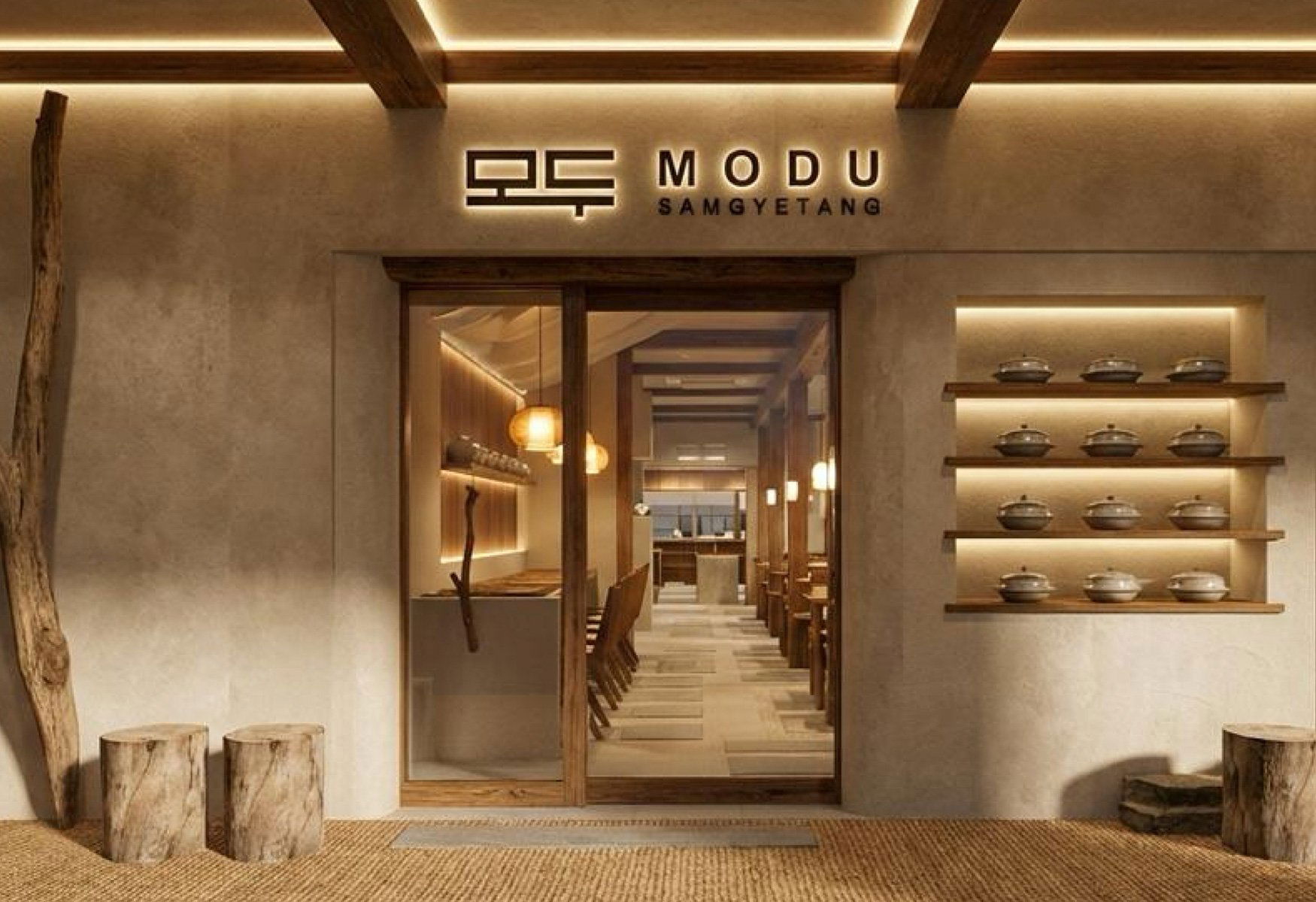 MODU High, Restaurant in Singapore