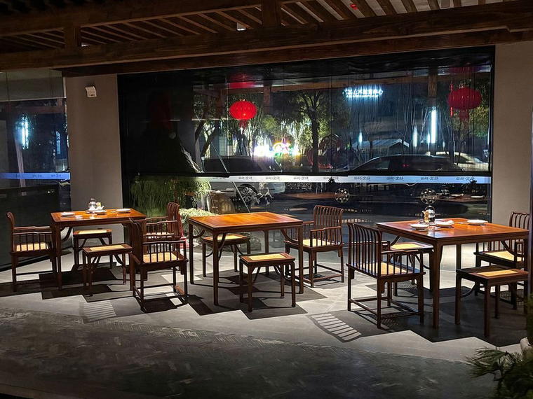 åå·´çç , Suzhou, China