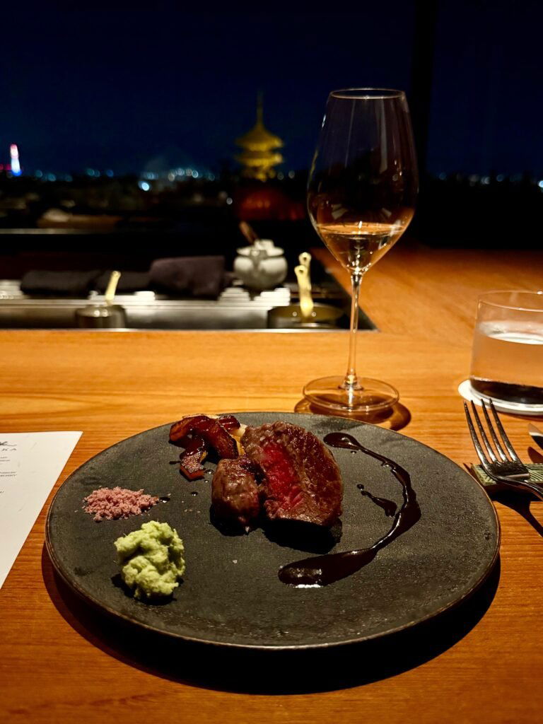 Yasaka at Park Hyatt, Restaurant in Kyoto