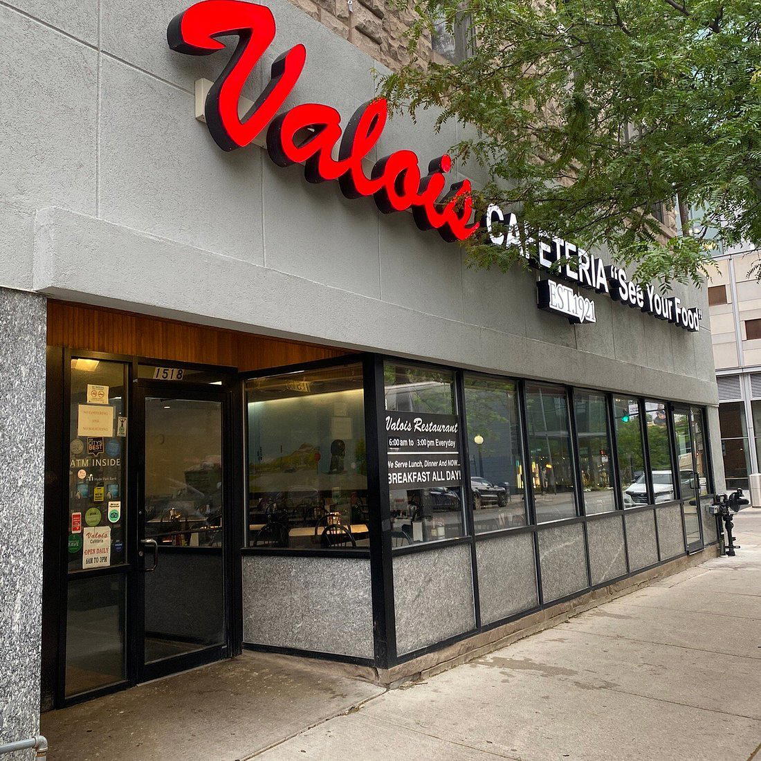 Valois Restaurant restaurant in Chicago, United States