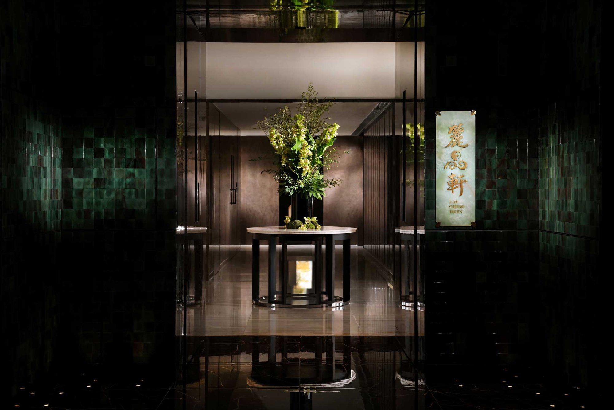 Lai Ching Heen (Regent Hong Kong), Hong Kong, Hong Kong