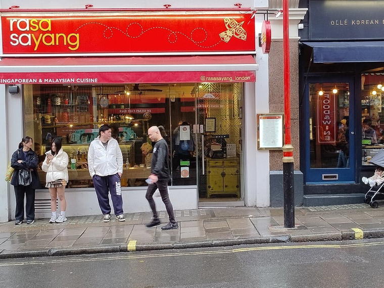 Rasa Sayang, London, United Kingdom