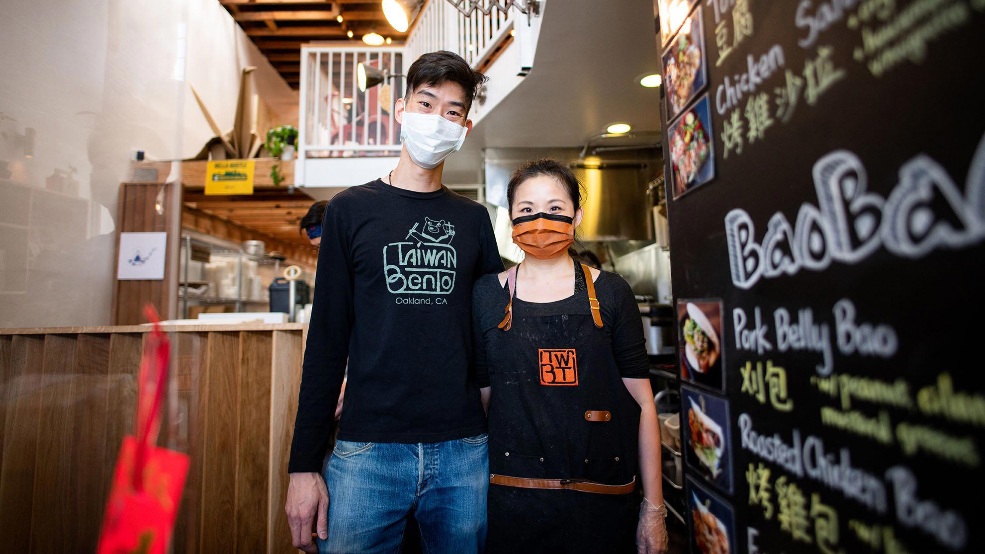 Taiwan Bento restaurant in Oakland, United States
