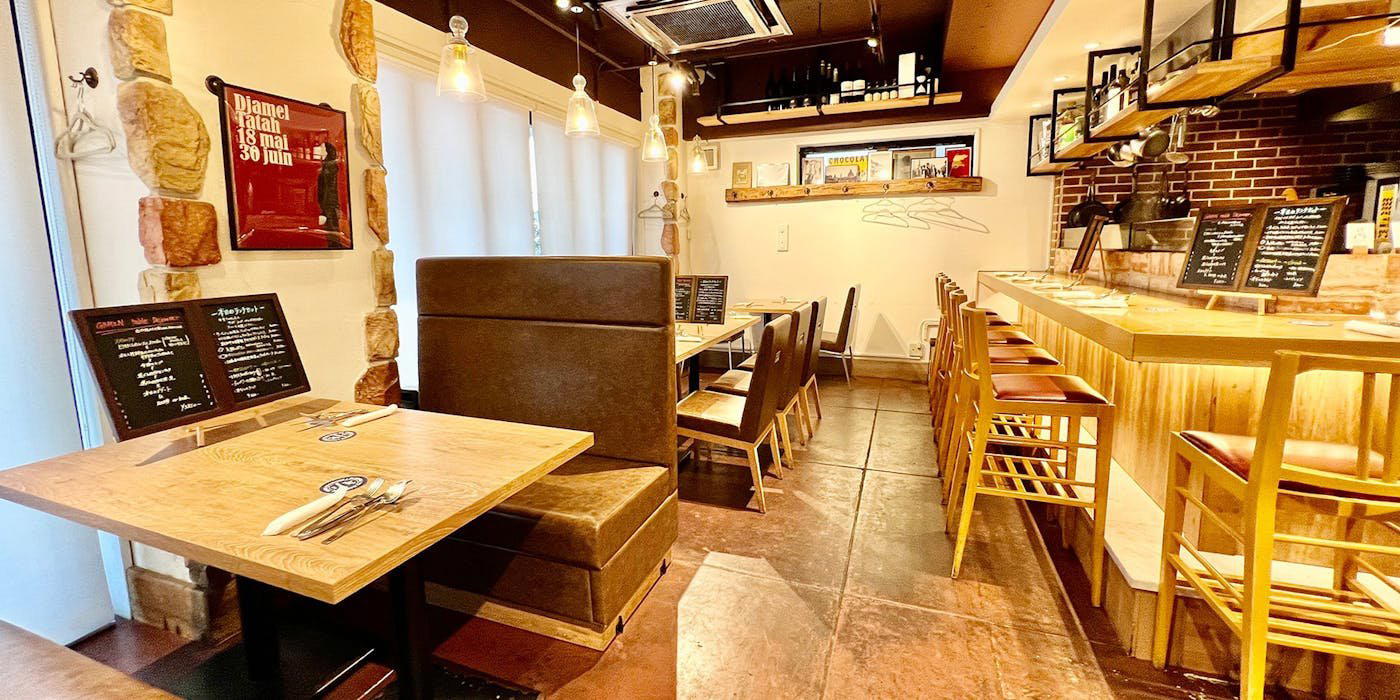 Au Gamin de Tokio restaurant in Tokyo, Japan