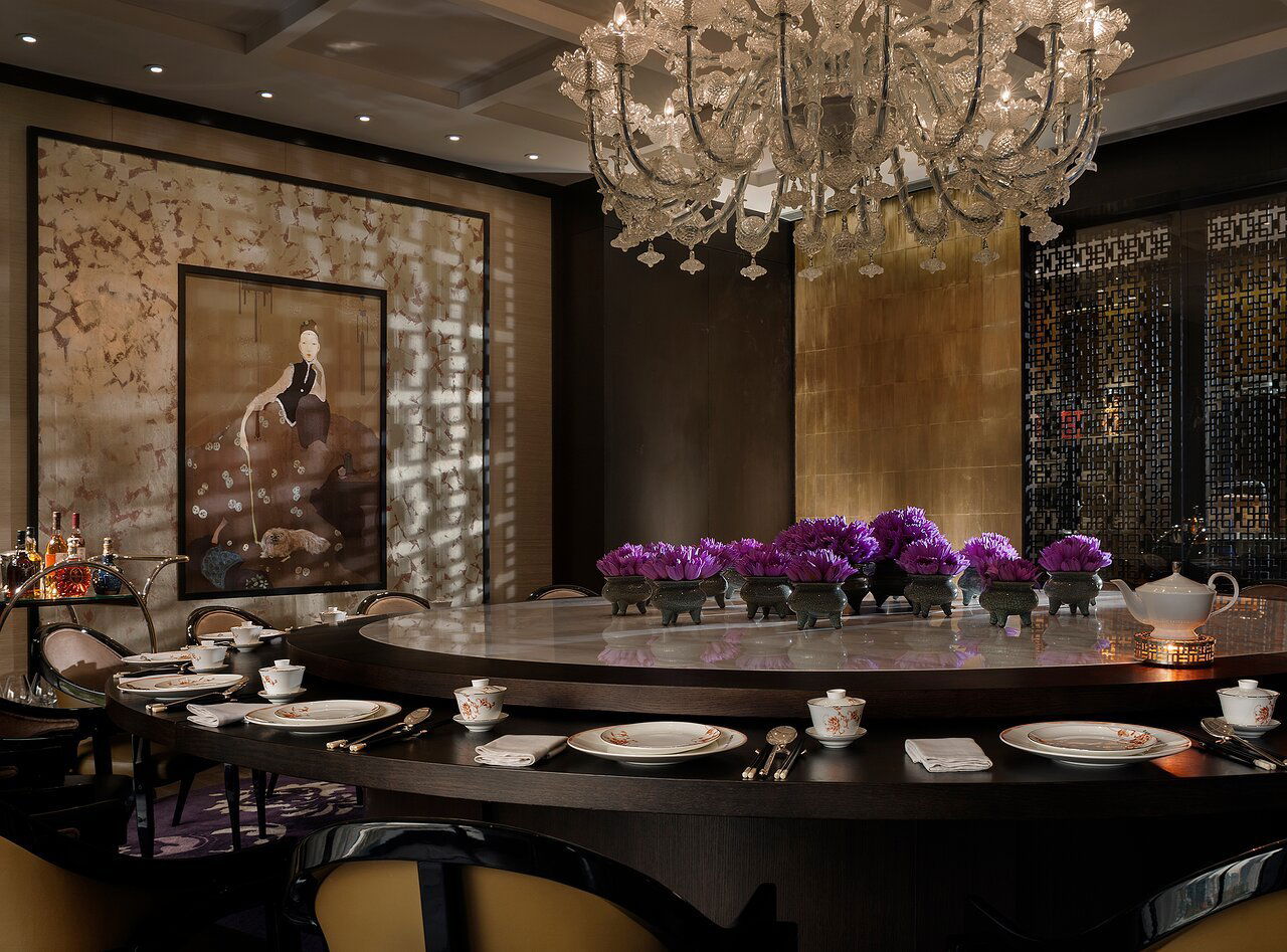 游龙饭庄, Restaurant in Beijing