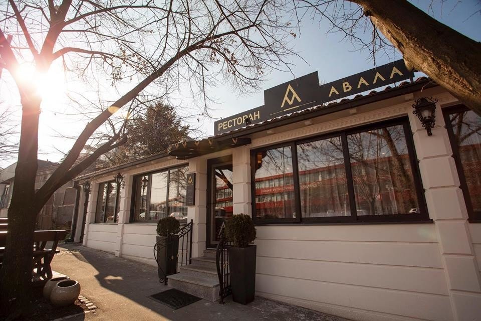 Avala restaurant in Belgrade, Serbia