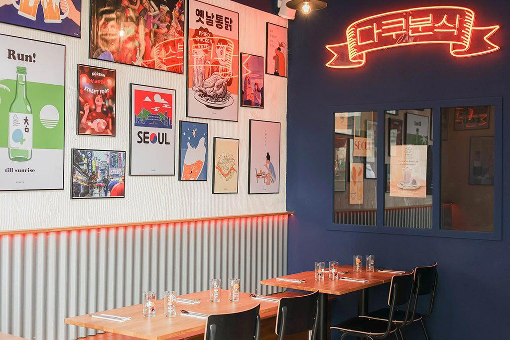 Dakoo restaurant in Nantes, France