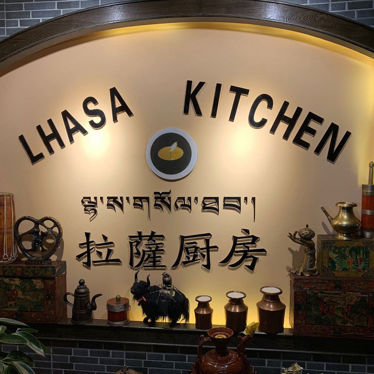 Lhasa Kitchen, Restaurant in Lhasa