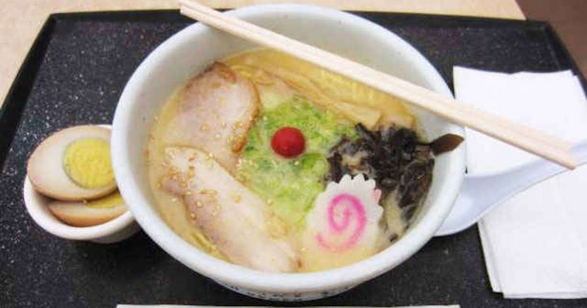 Hokkaido Ramen Santouka らーめん山頭火 restaurant in San Jose, United States