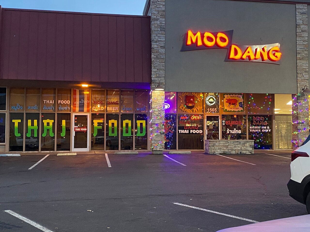 Moo Dang, Restaurant in Reno
