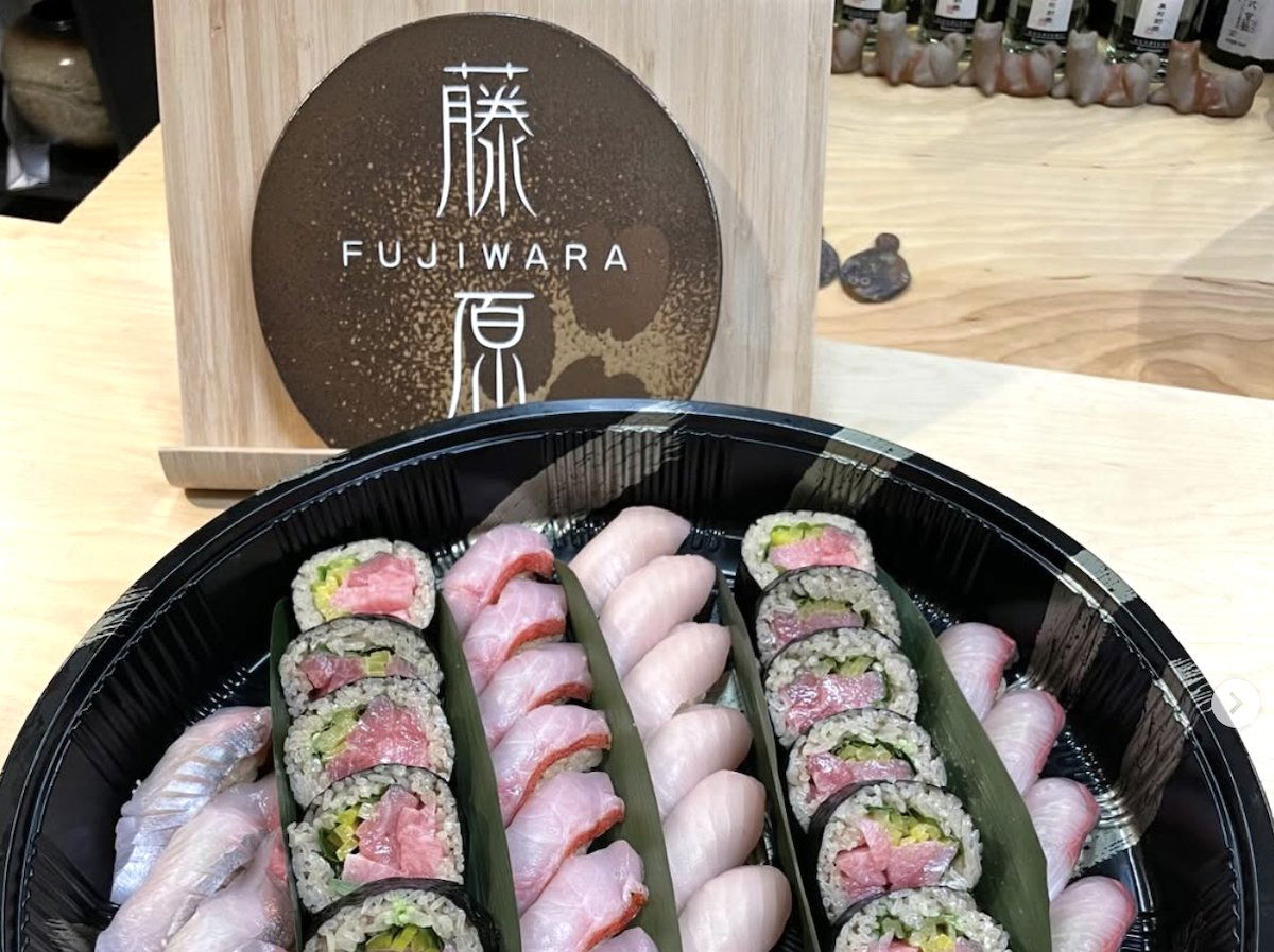 Fujiwara Omakase, Restaurant in Bellevue