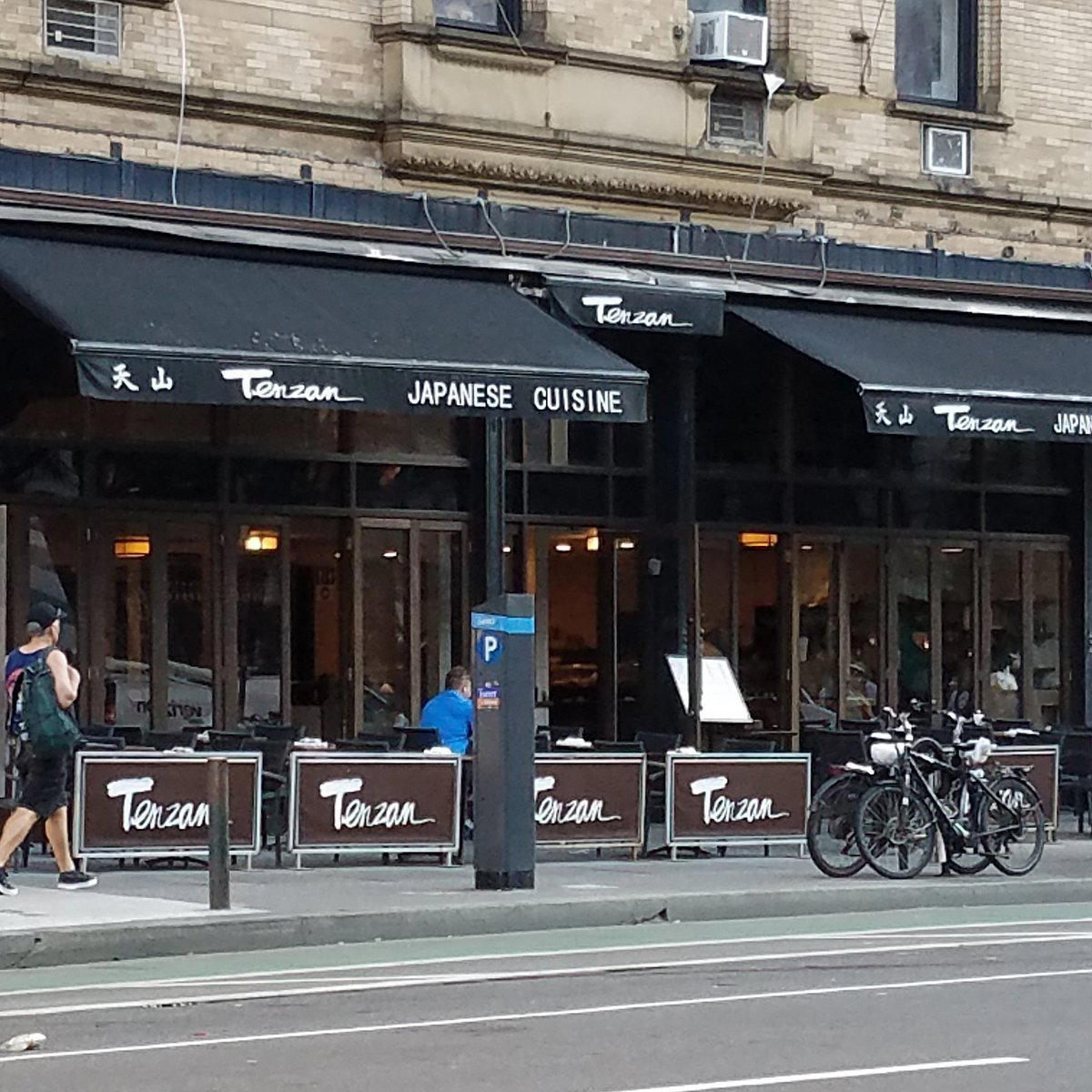 Tenzan restaurant in New York City, United States