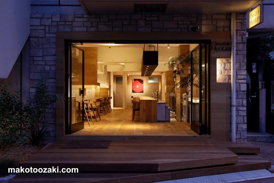 Cheval, Tokyo, Japan