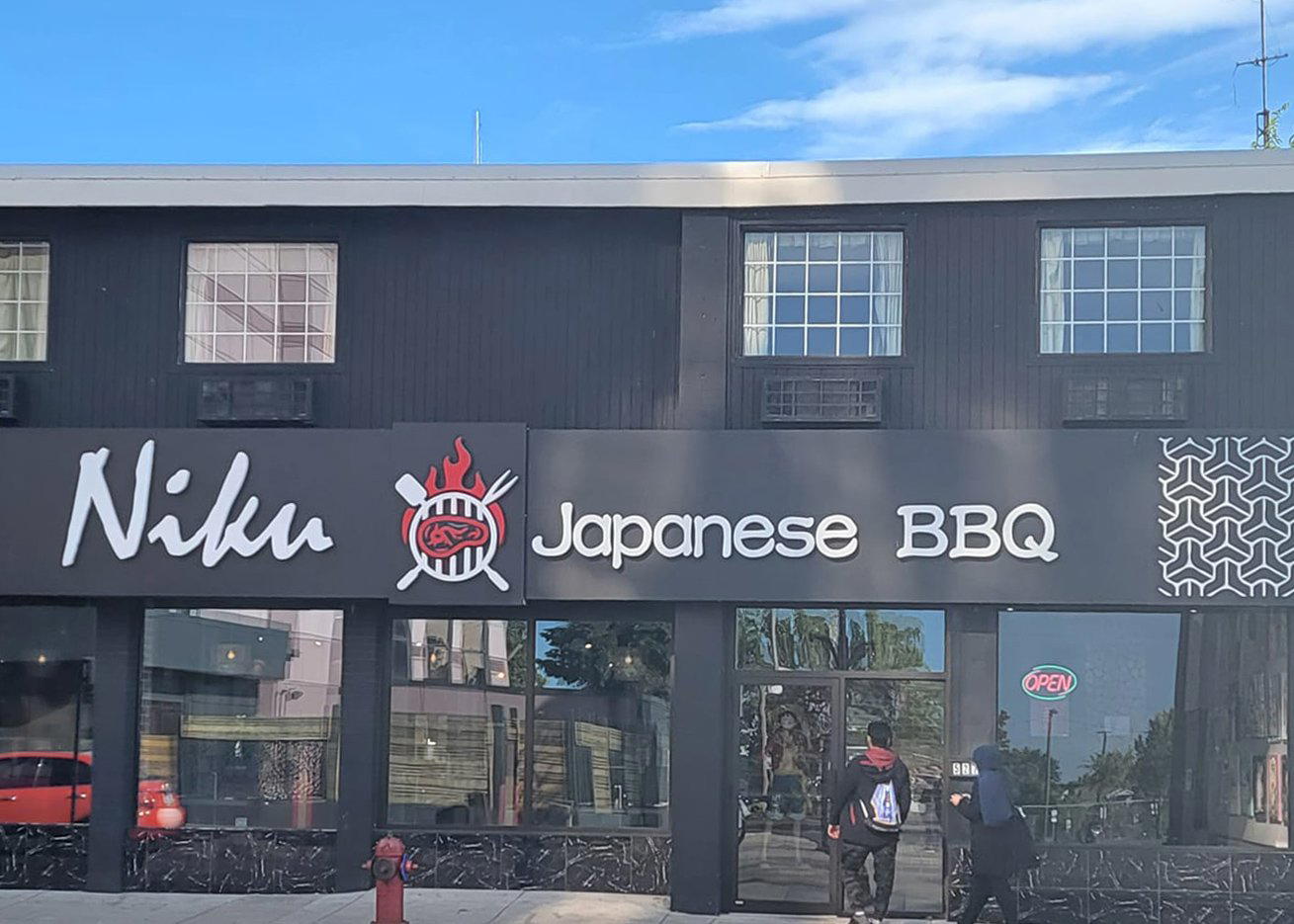 Niku Japanese BBQ restaurant in Niagara Falls, Canada