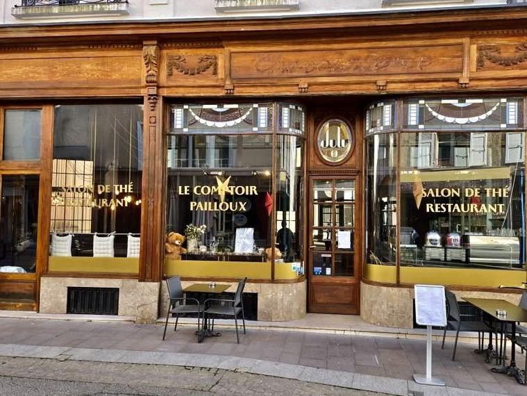 L'Echanson, Limoges, France
