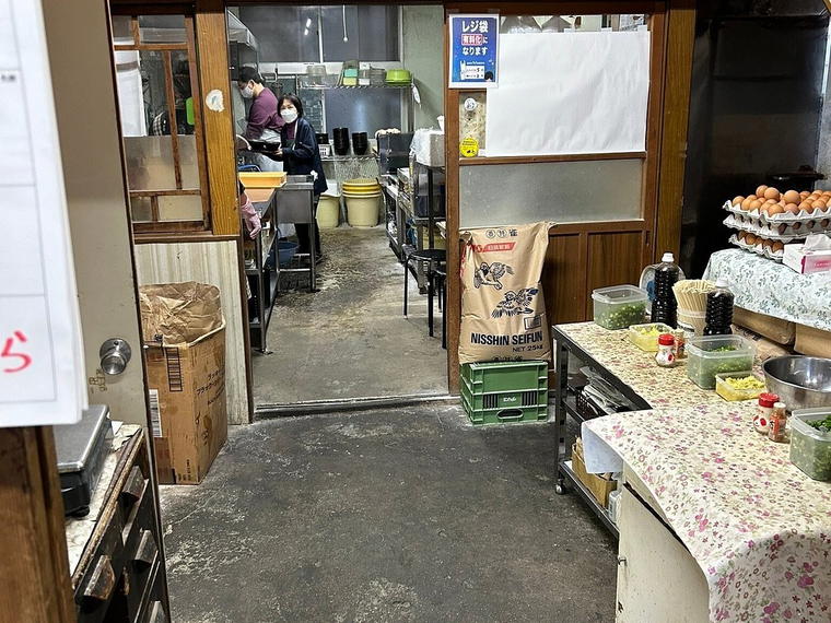 Suzaki Shokuryohinten, Kagawa, Japan