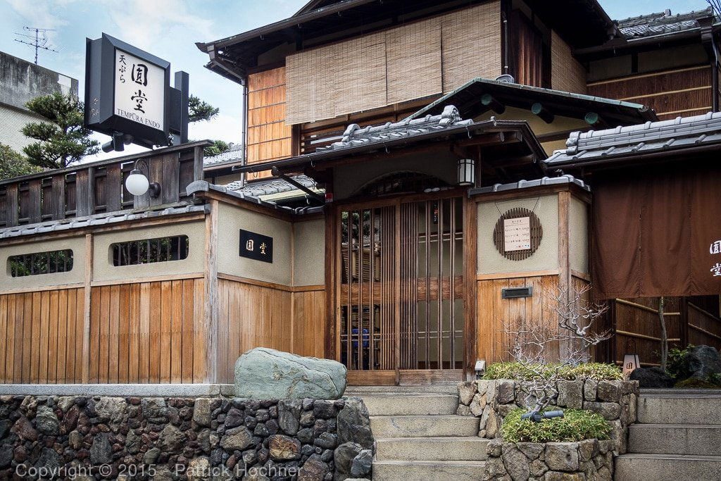 Gion Endo, Restaurant in Kyoto