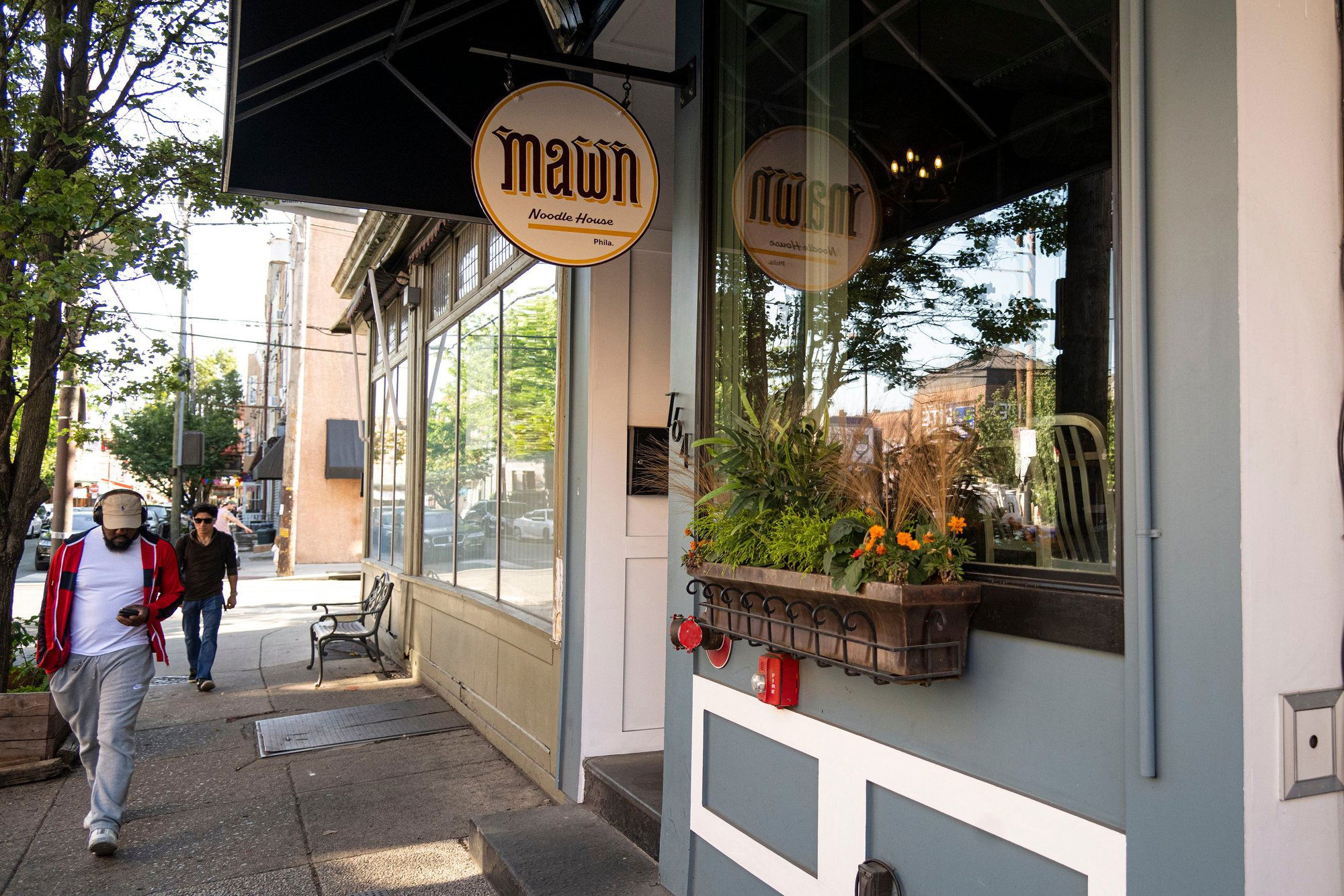 Mawn, Restaurant in Philadelphia