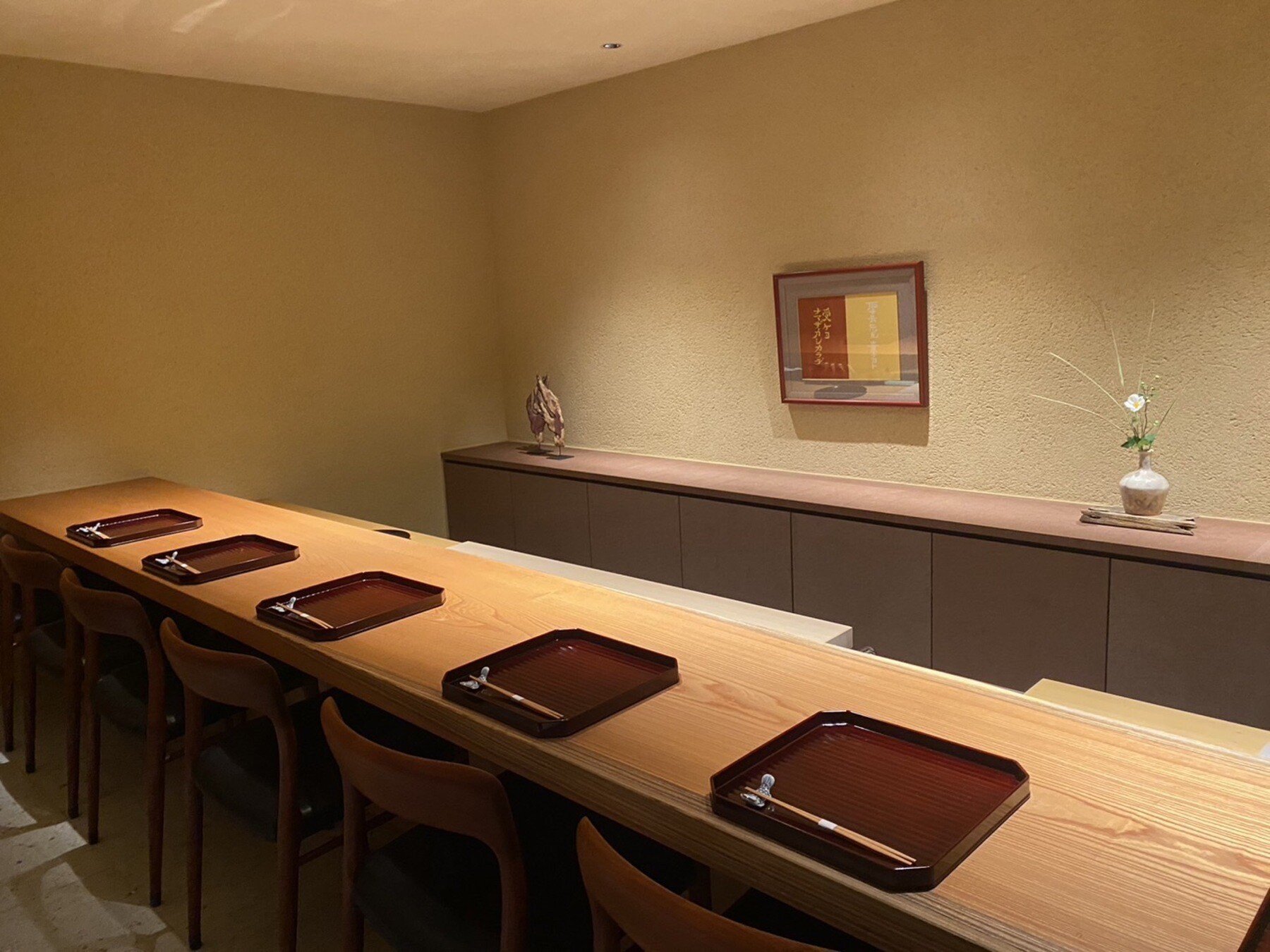 Miyawaki, Restaurant in Kyoto