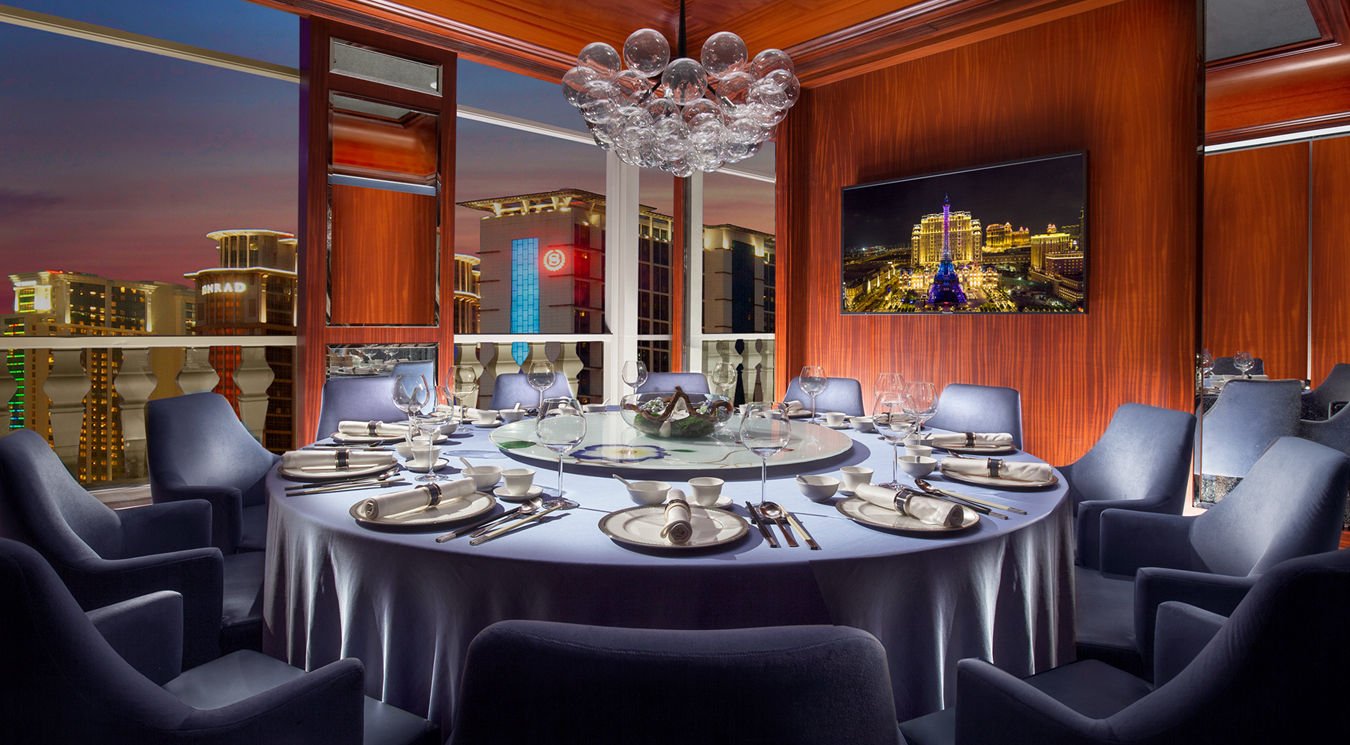 La Chine, Restaurant in Macau