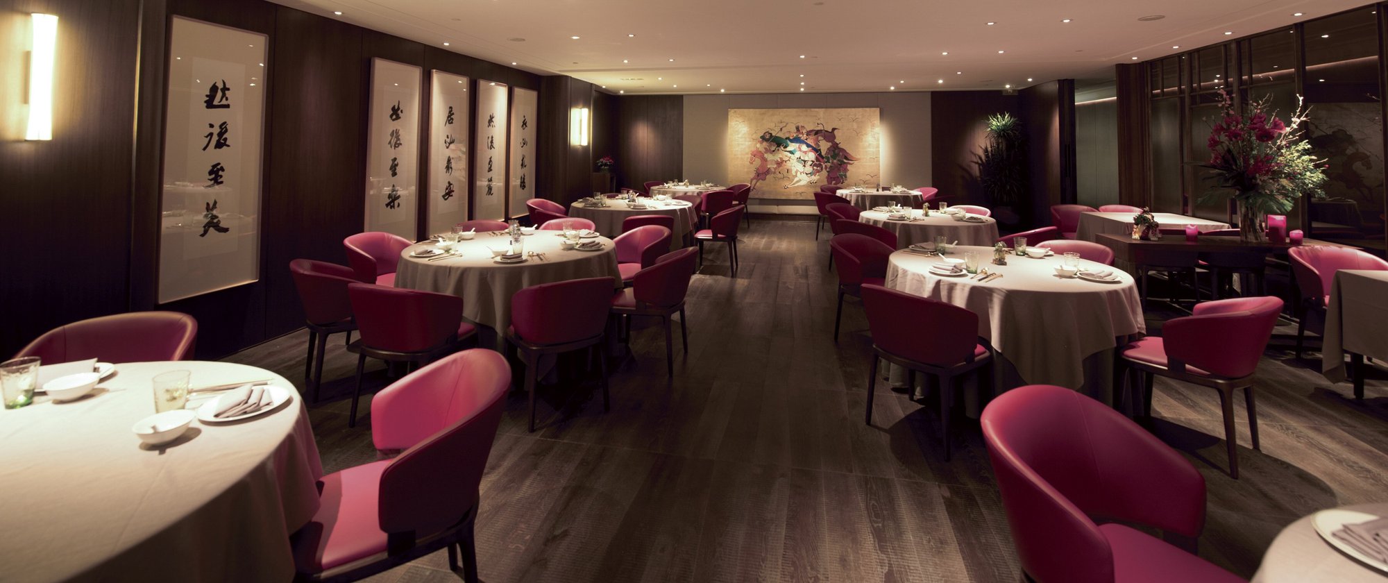 Xinrongji, Restaurant in Shenzhen