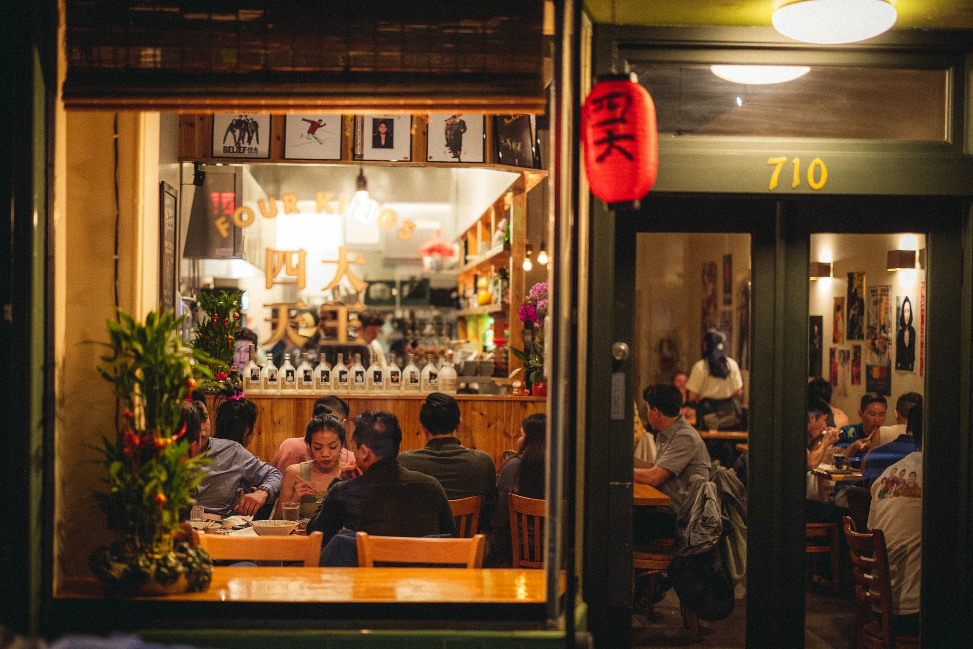 Four Kings restaurant in San Francisco, United States