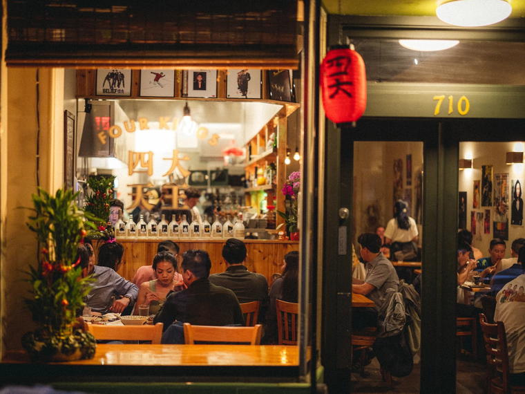 Four Kings, San Francisco, United States