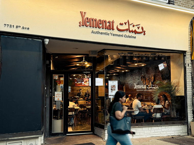 Yemenat, New York City, United States