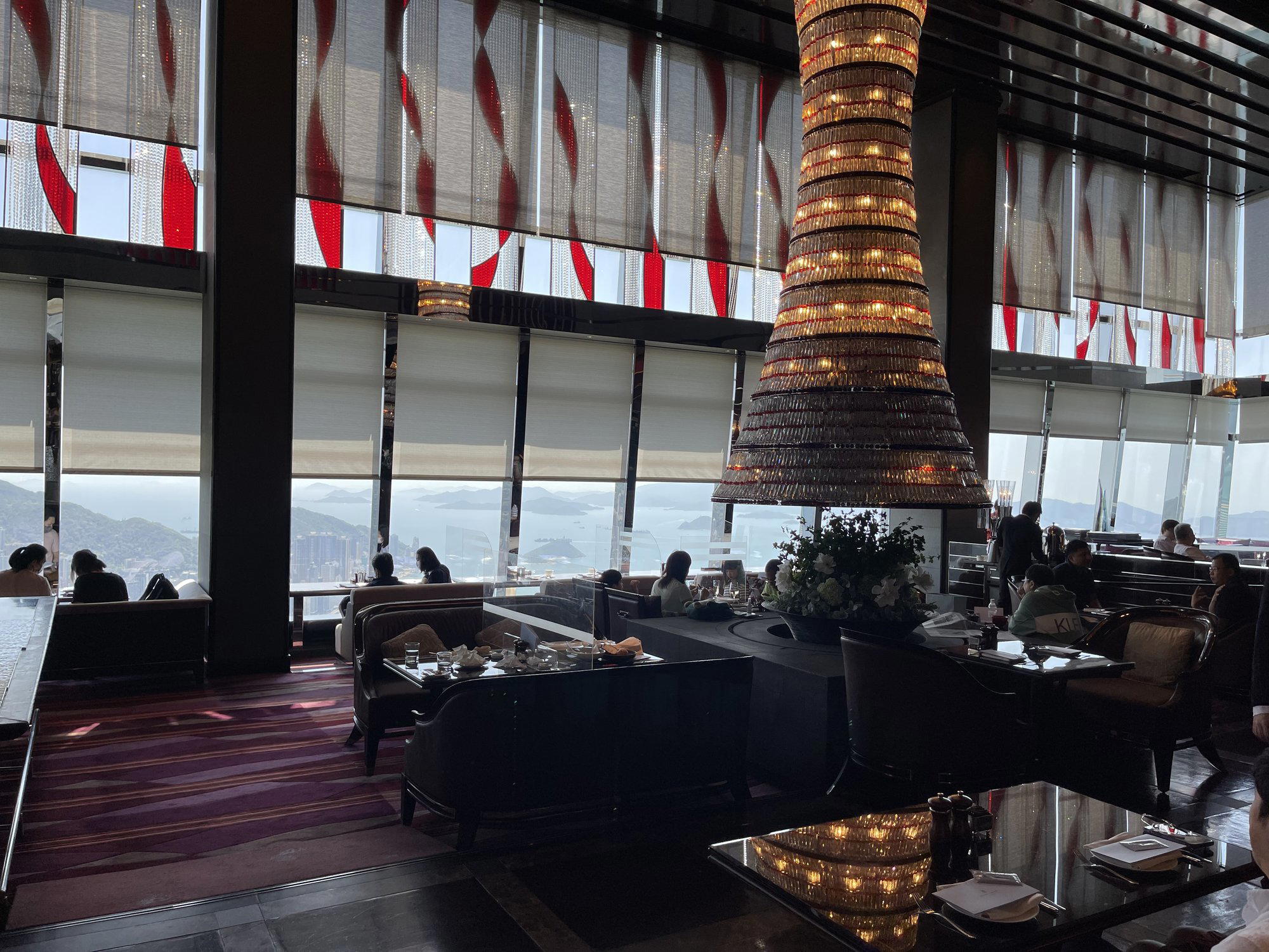 The Lounge, Hong Kong, Hong Kong