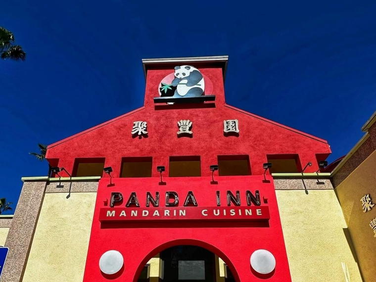 Panda Inn, Los Angeles, United States