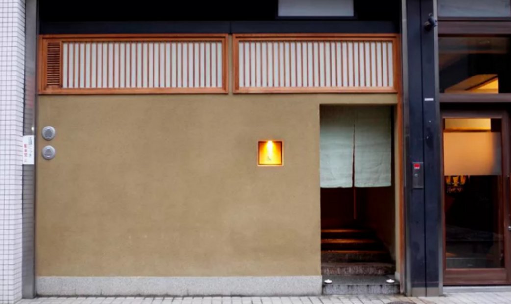 Aoki, Restaurant in Osaka