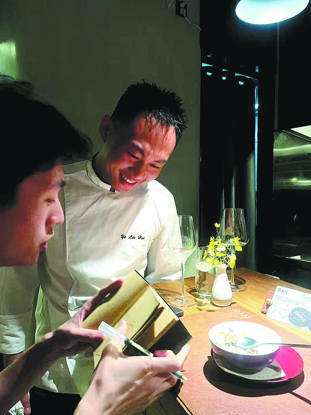 RAN THE CHEF'S TABLE restaurant in Xiamen