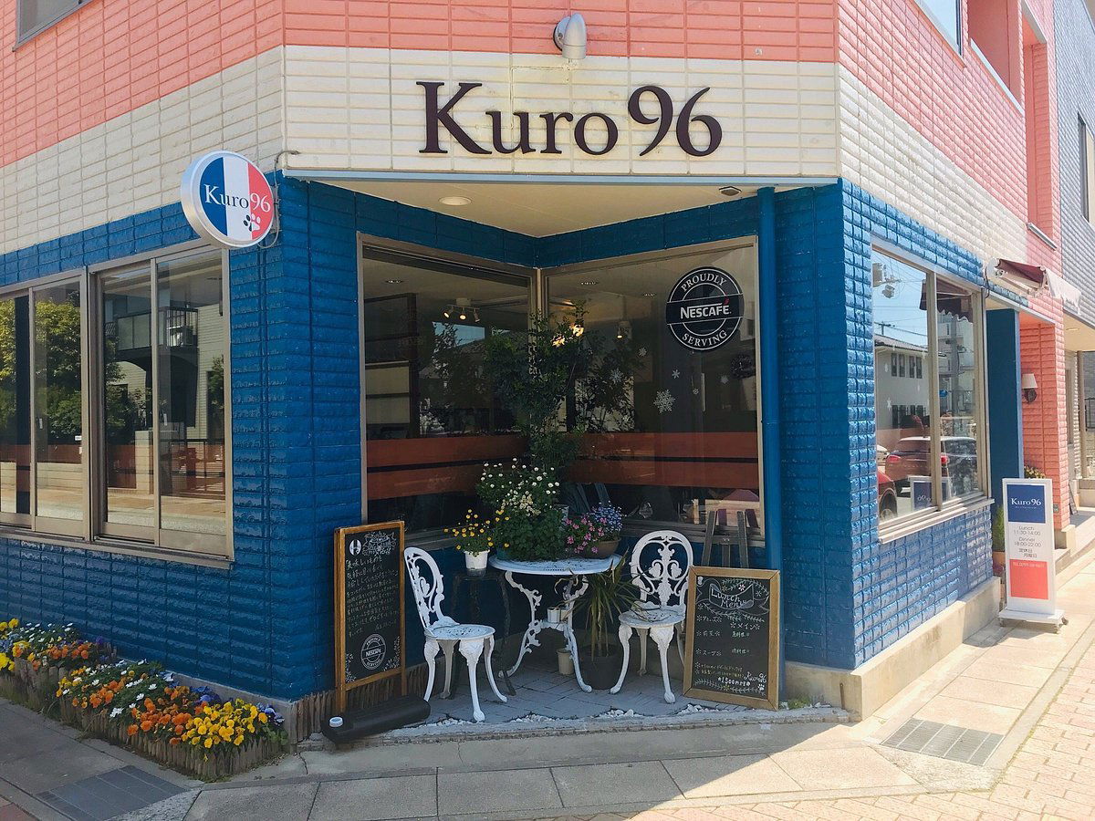 Abon, Restaurant in Ashiya