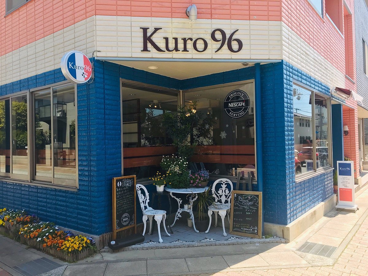 Abon restaurant in Ashiya, Japan