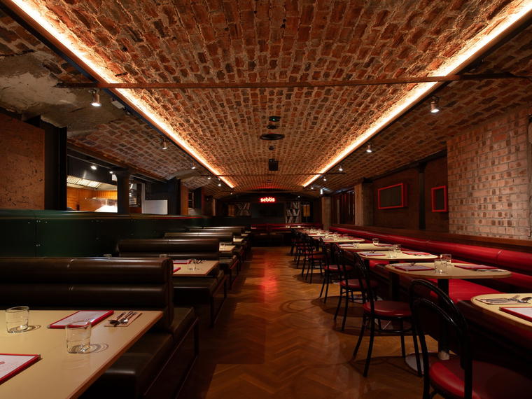 Sebb's, Glasgow, United Kingdom