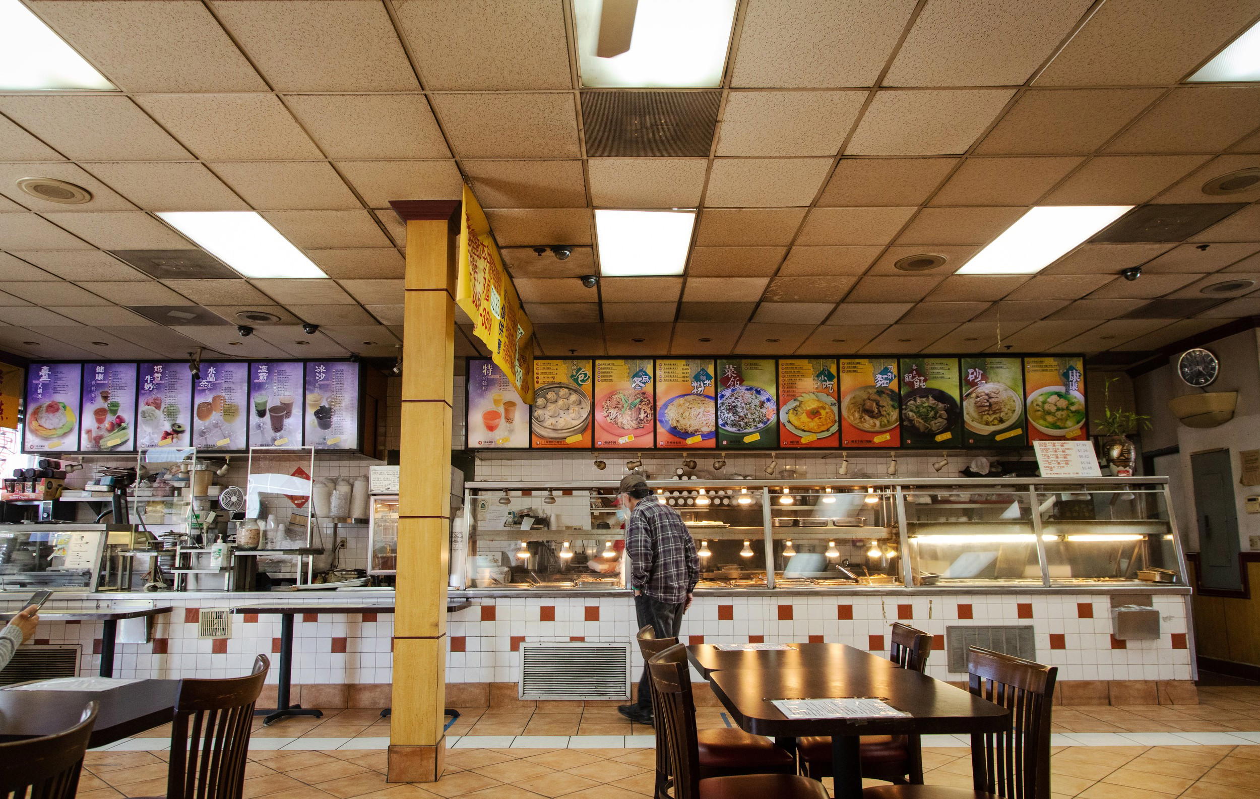 Kang Kang Food Court, Los Angeles, United States