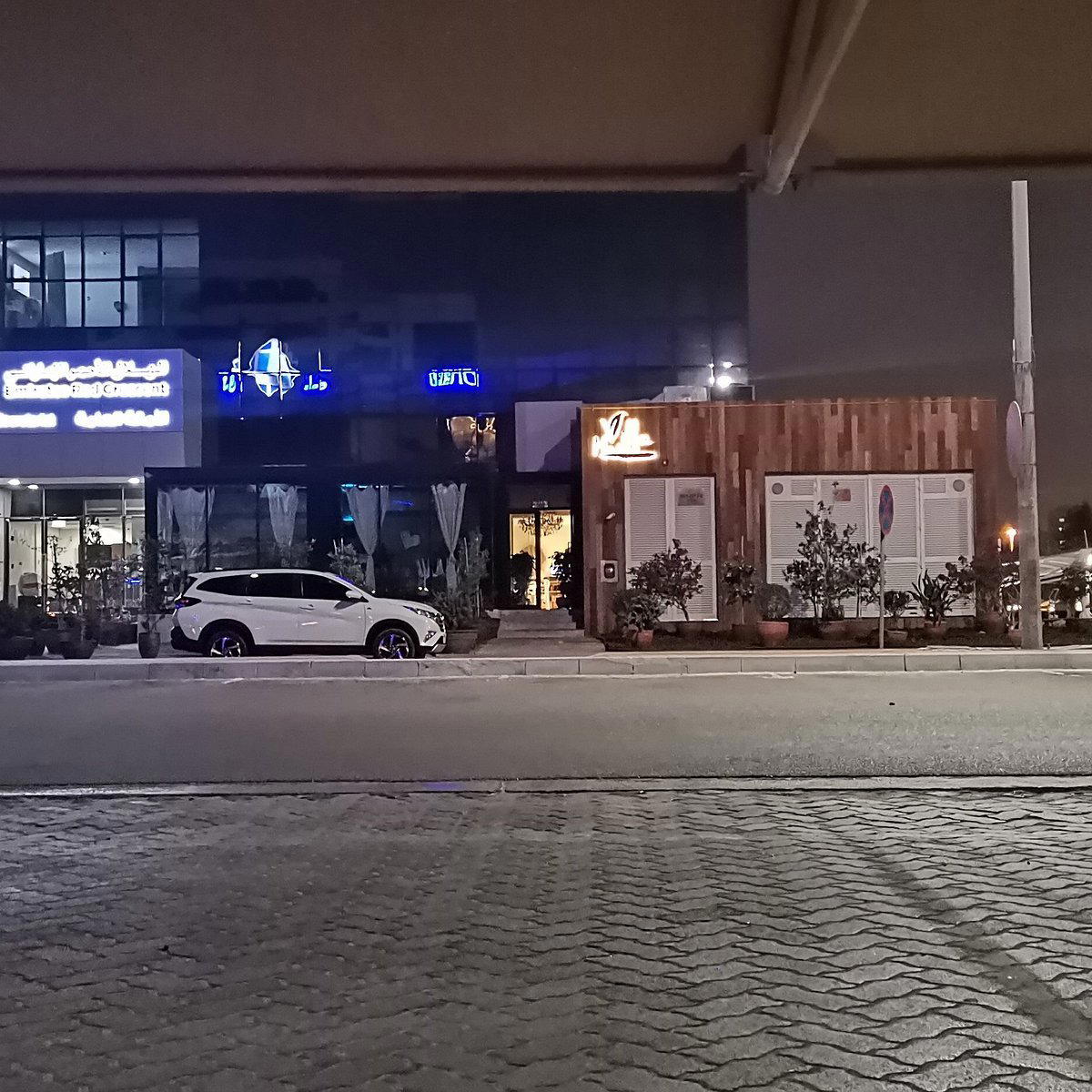 Villa Mamas, Abu Dhabi, United Arab Emirates
