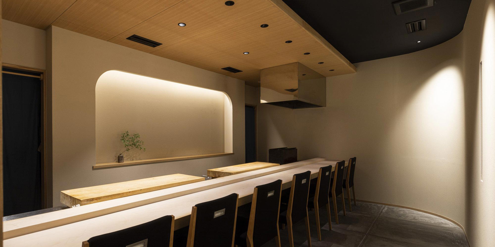 Ichitaka, Fukuoka, Japan