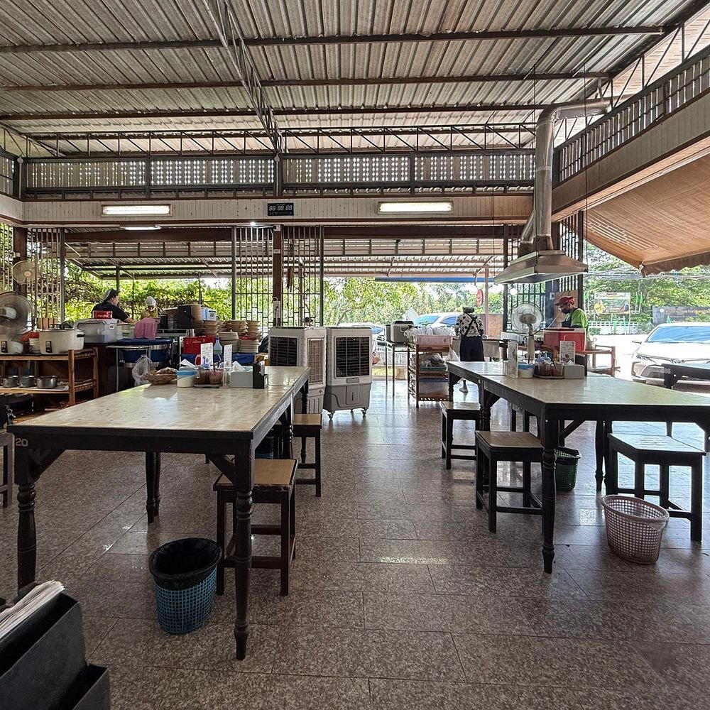 Ko Kia, Nakhon Ratchasima, Thailand