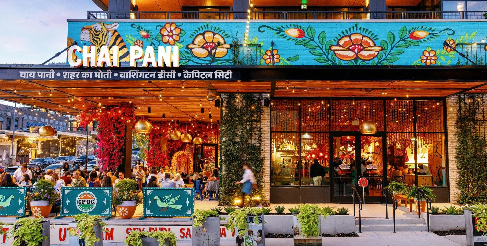 Chai Pani restaurant in Washington DC, United States