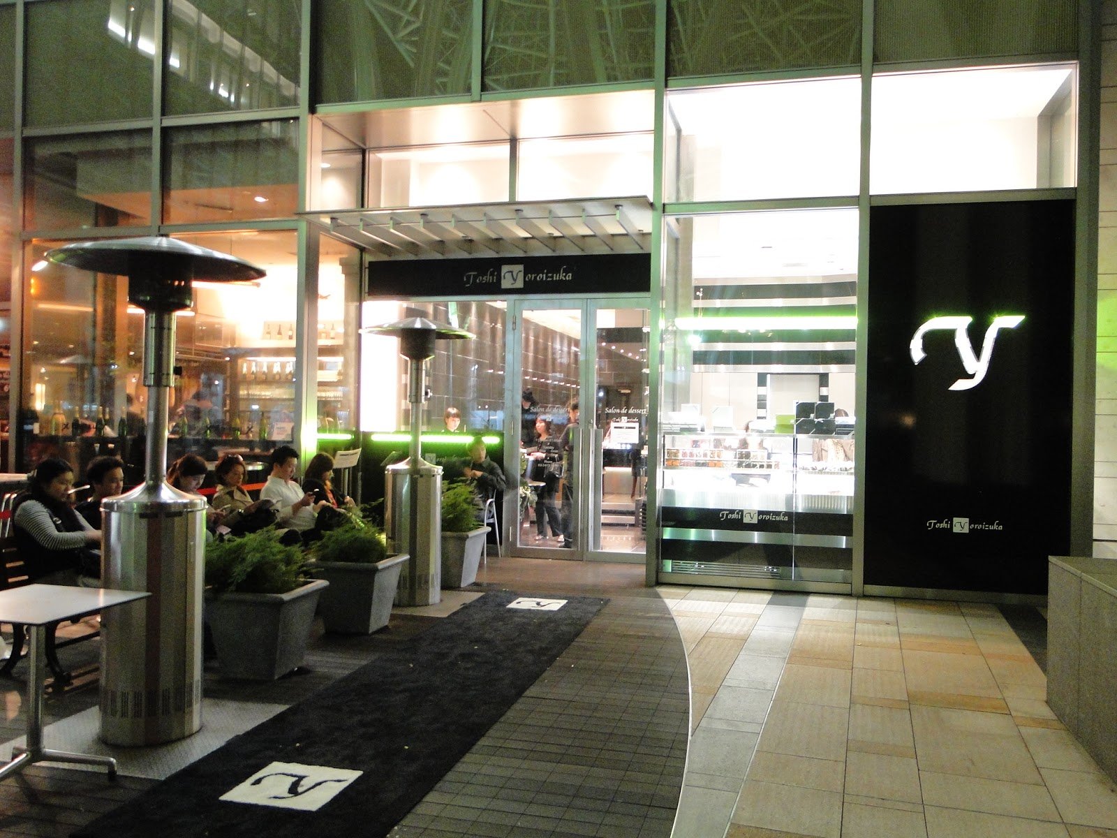 Toshi, Restaurant in Tokyo