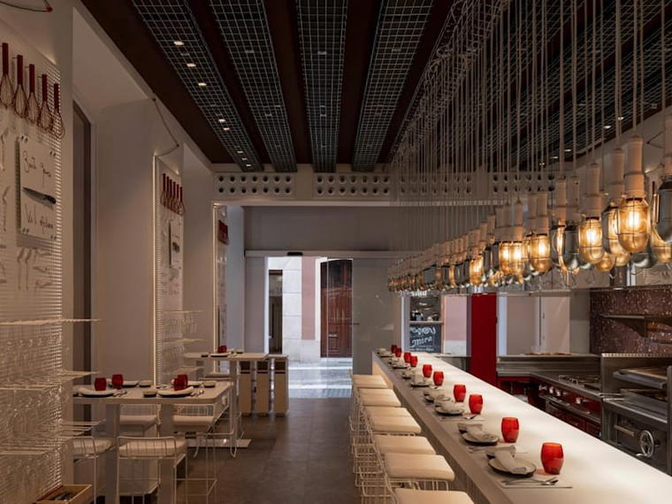 La Cosmo, Málaga, Spain