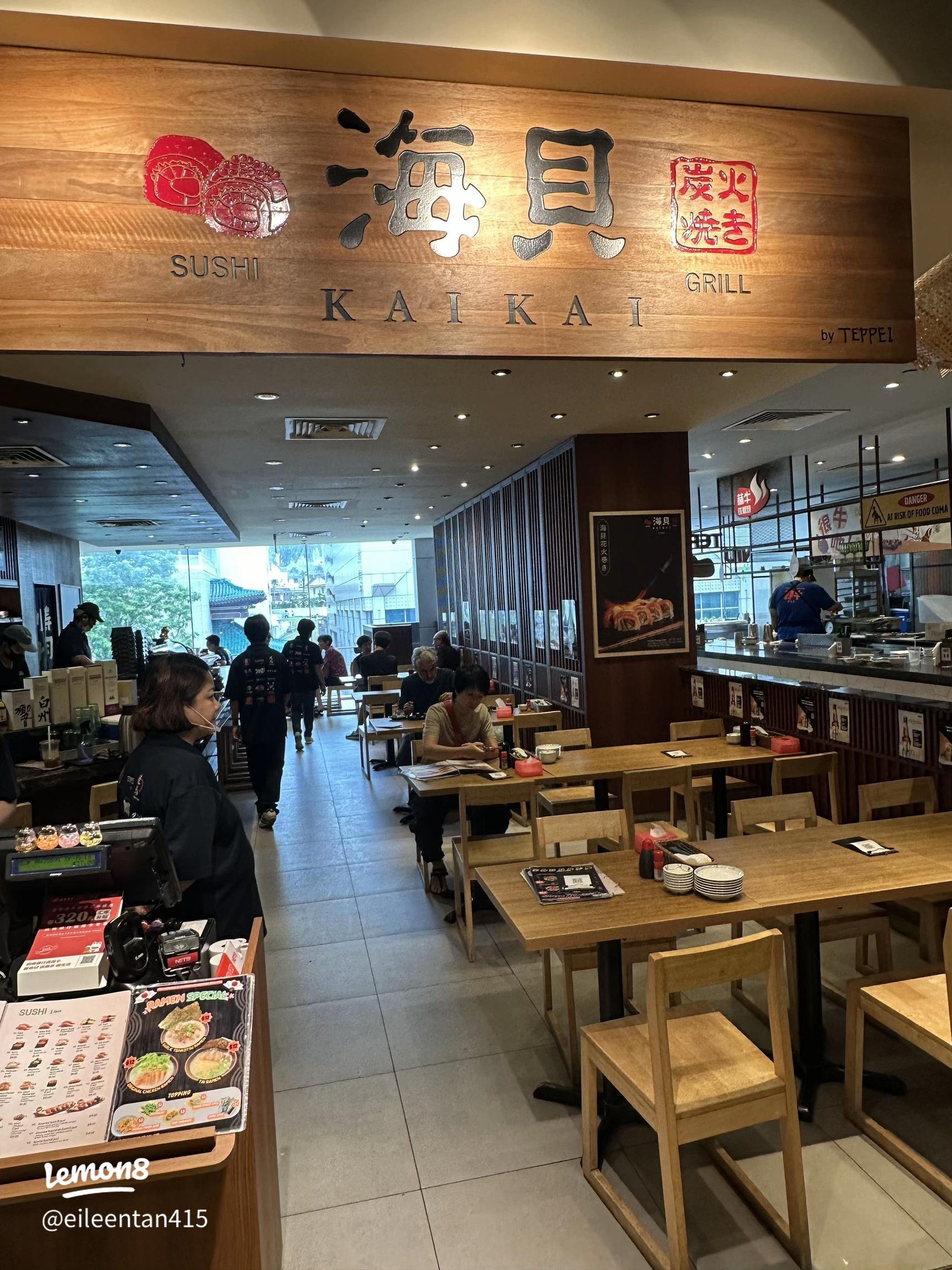 KAI, Restaurant in Kagoshima