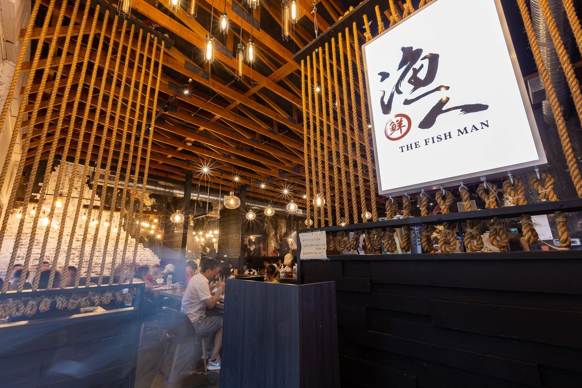 THE FISH MAN restaurant in Richmond, Canada