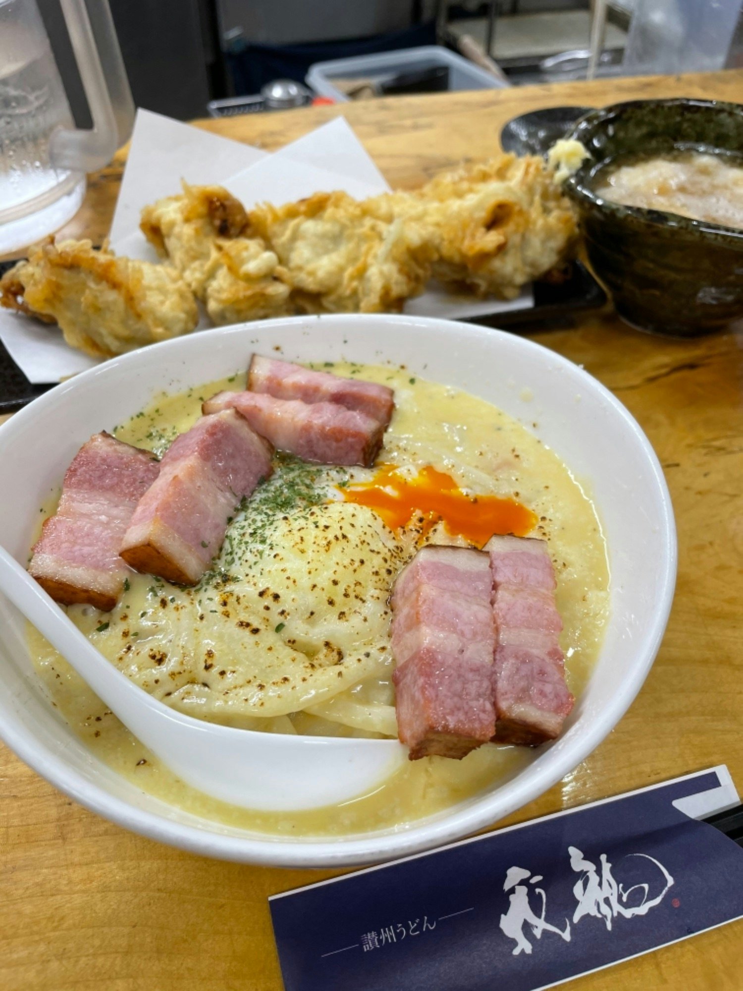 aru restaurant in Aichi, Japan