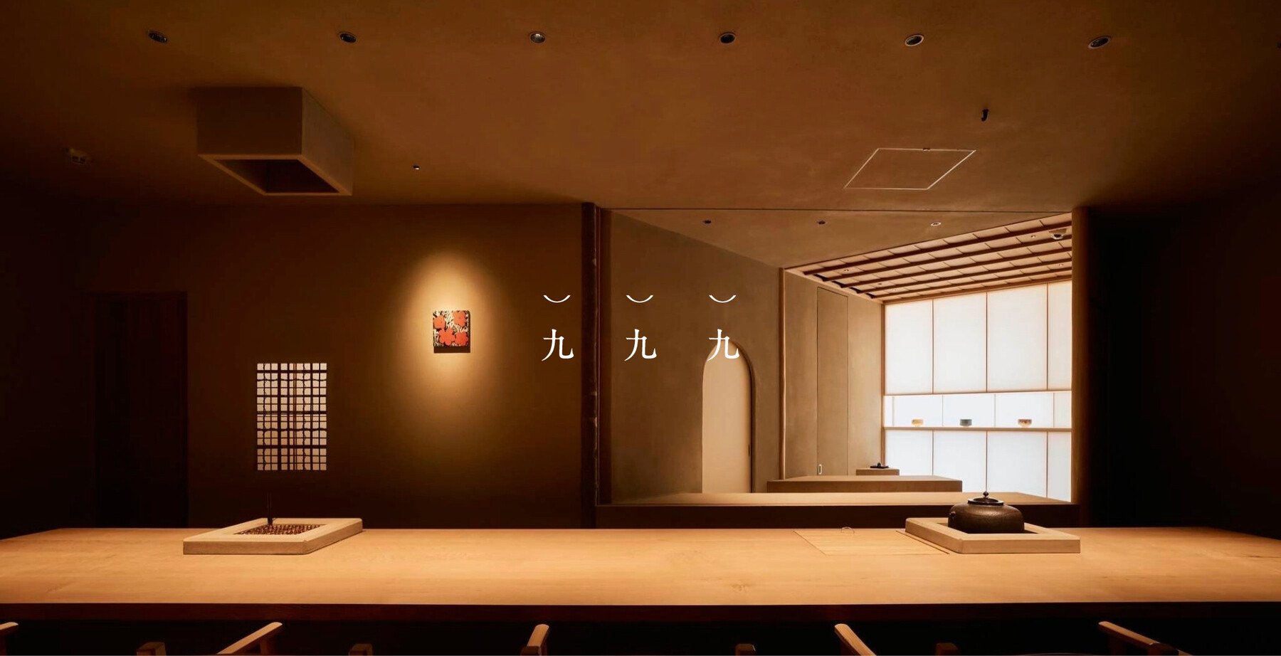 Kukuku restaurant in Tokyo, Japan