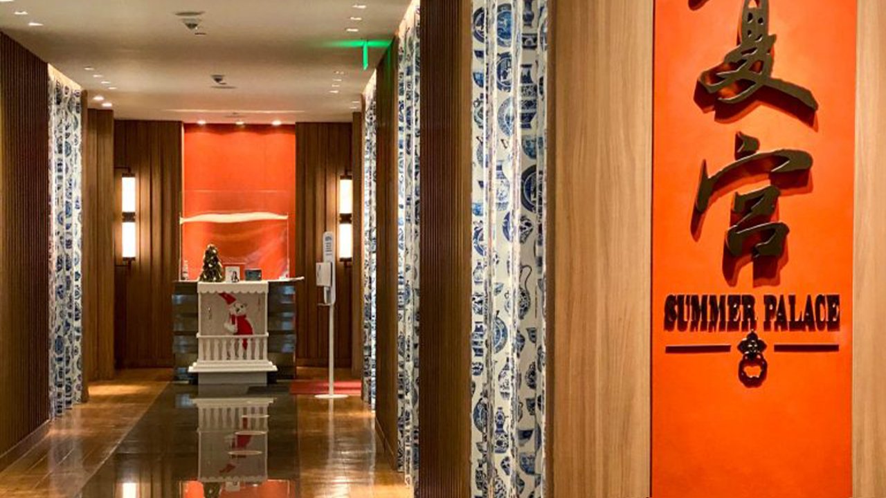 Summer Palace restaurant in Mandaluyong, Philippines