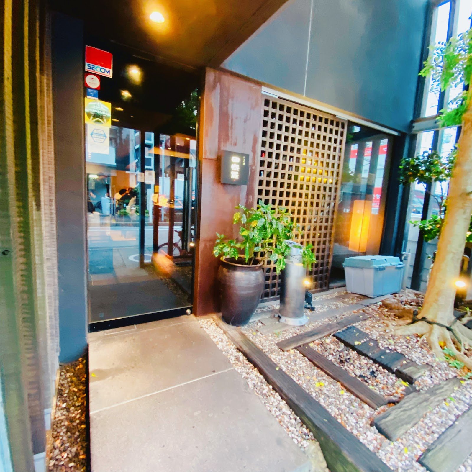 Tamura restaurant in Fukuoka, Japan