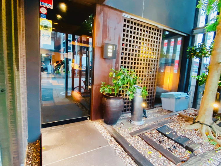 Tamura, Fukuoka, Japan